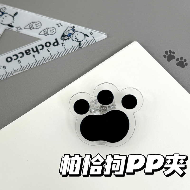 パチャ犬片面クリップノートクリップ高価値ppクリップイン女子学生多機能テスト用紙クリップフォルダー|undefined