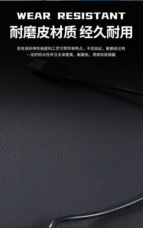 Heated Electric Vehicle Winter Takeaway Cold-Proof Seat Cushion Heating Electric Heated Seat Cover Motorcycle Three-Wheel All-Inclusive Seat Cushion Cover