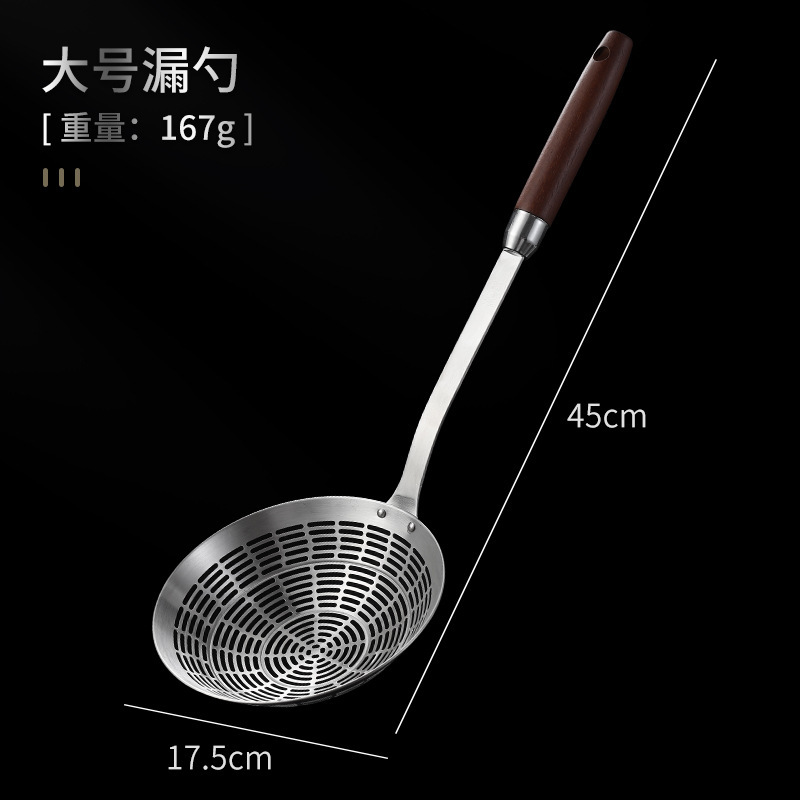 304 cuchara de fuga de mango de madera de acero inoxidable 18