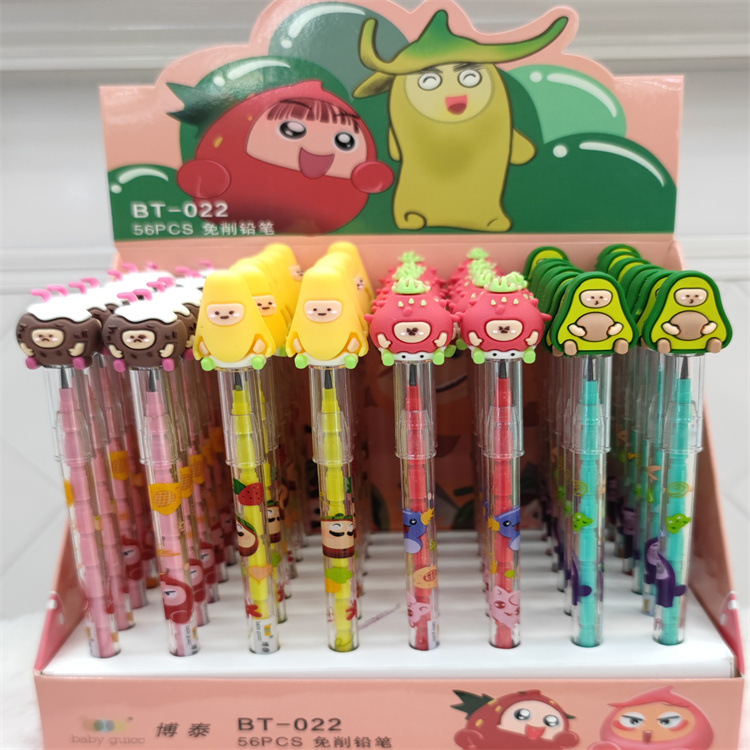 微信图片_20220613141706