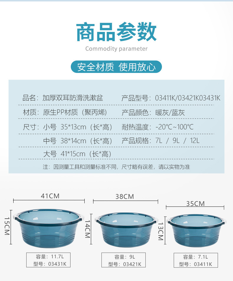 52fe1650-dc39-4522-afb5-6f6f41f271f9.jpg