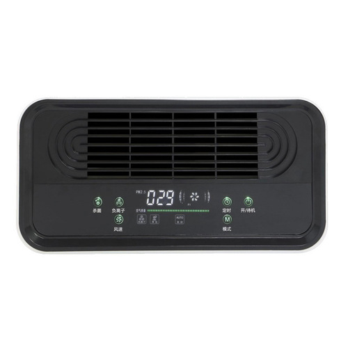 Smart home air purifier removes second-hand smoke, removes formaldehyde, removes odor, negative ion purifier, gifts, sales factory