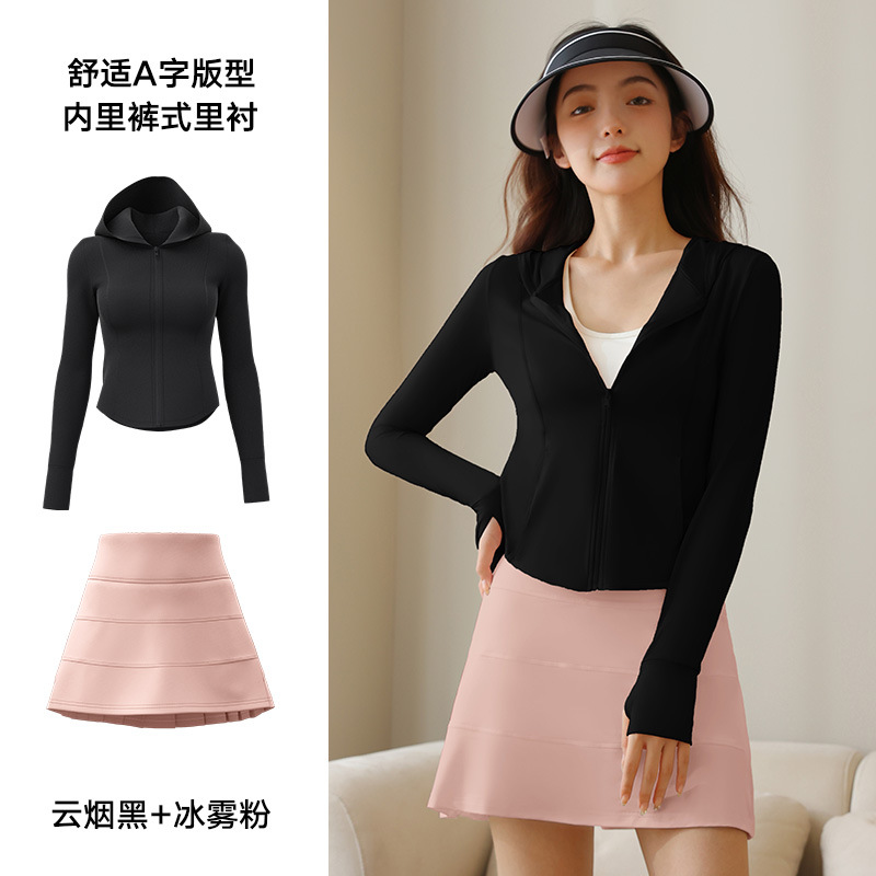 Juyitang traje de protección solar de verano protección UV para exteriores ropa de piel elástica y transpirable traje de protección solar para mujer
