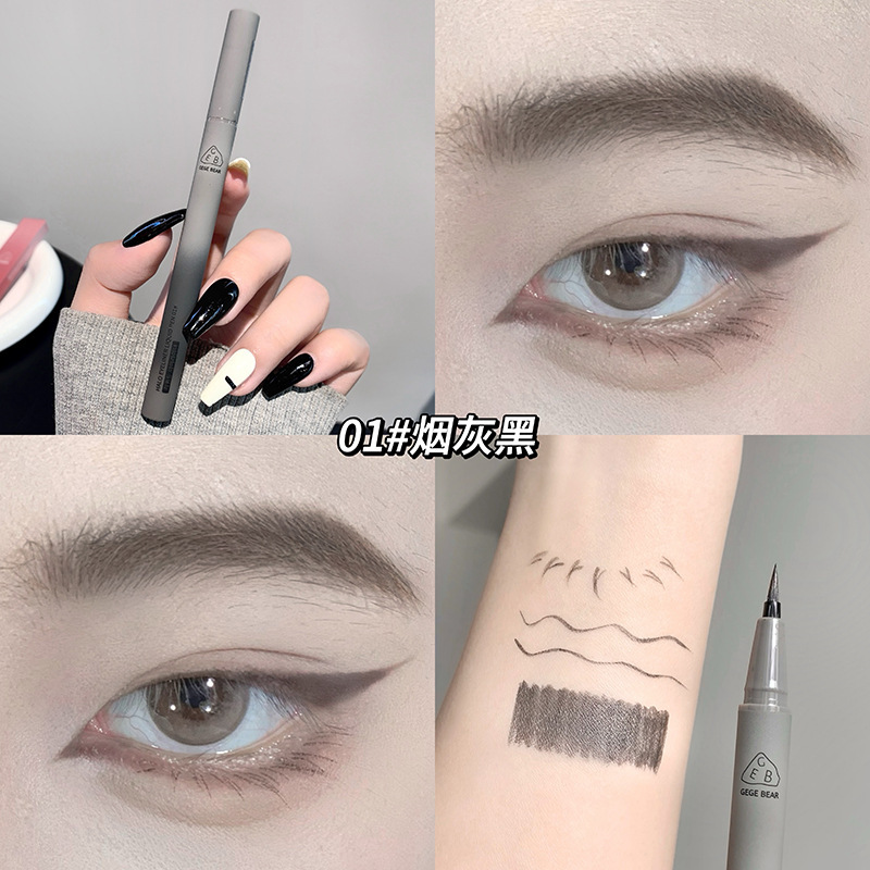 Nuevo producto Gogo Bear Halo Eye Liner Liquid Pen no es fácil de desvanecerse, no es fácil de descolorar, tiene una sensación de eye line color vivo.