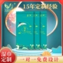 一次性便携免洗定制湿巾纸