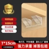 7*15 large partition holder