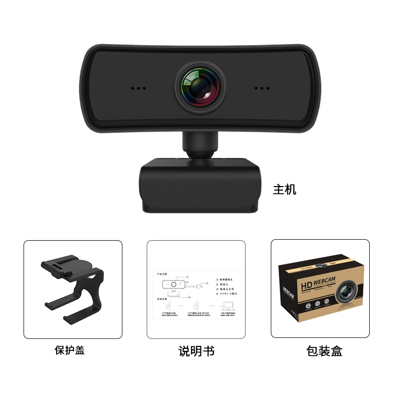 Ноутбук, CCTV камера, оптовая