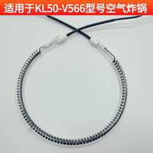 �m���KL50-V566늿��t�՚��ը�����̼�w�S�Ӱl��������