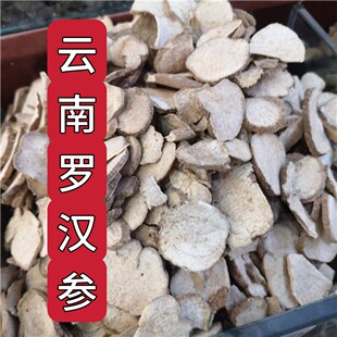 ��ș���_�h�� 1kg���胺��ţ����ʯ��  �u��������  ؛��r��