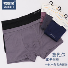 ��ʿ�ڿ�ֽ��װ50֧Ī����3D�Ľ��ڿ�͸������ƽ�Ƕ̿㳧������