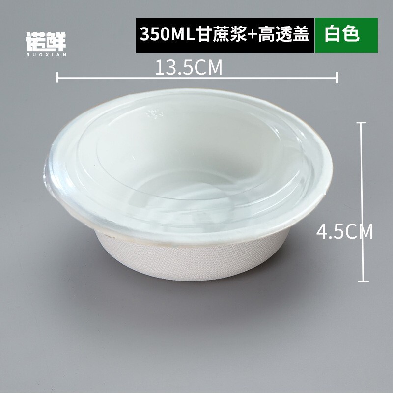 使い捨ての紙碗は家庭用食品級の茶碗の食器を厚くします。|undefined