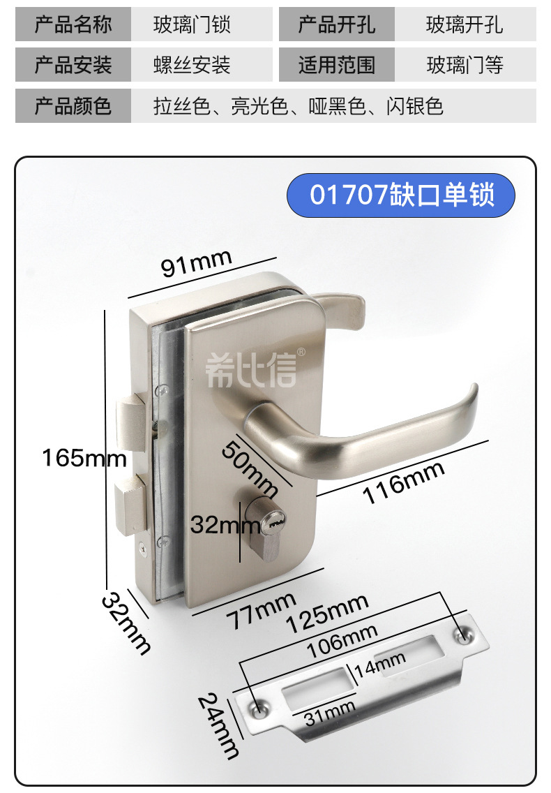 详情_05.jpg