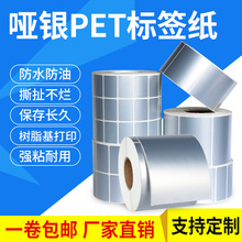 ���ypet�����z���yPET�yɫ60 65mm*10 15 20 25 30 35 40 45 50mm