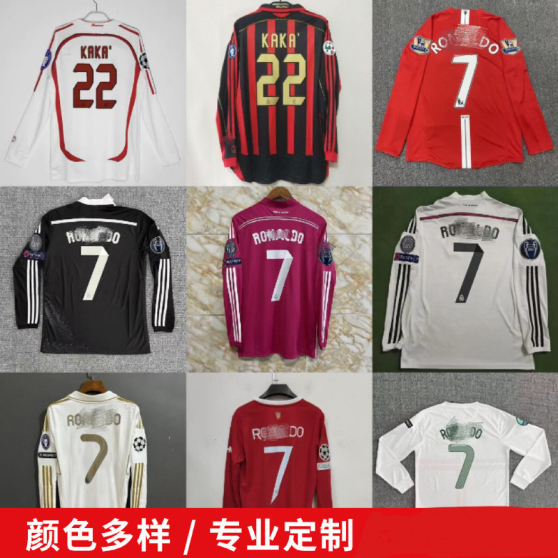 Retro Main Bus Jersey, Emperor, Maraman, Barcelona, Chelsea, Ewen, Liverpool, Fan Version, Champions League