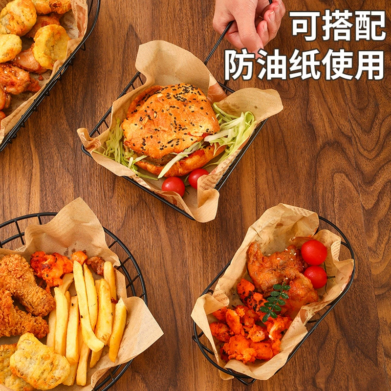 Креативная золотая корзина для картофеля фри корзина для жареной курицы корзина для крыльев курицы корзина для закусок корзина для хлеба западный ресторан креативная корзина для закусок жареная корзина стойка