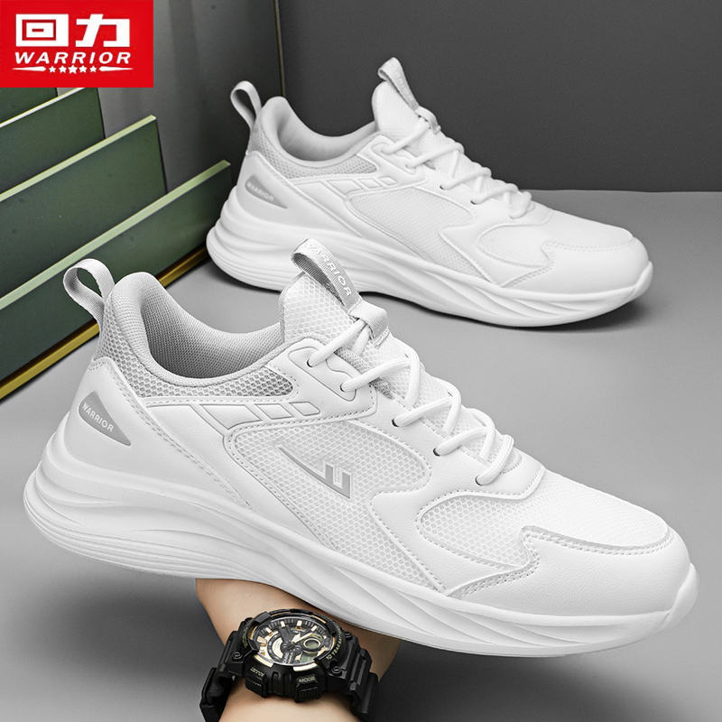 Zapatos de carrera de retroceso de estudiantes ligero amortiguador zapatos deportivos suaves pareja de zapatos casuales zapatos de prueba física juvenil hombre