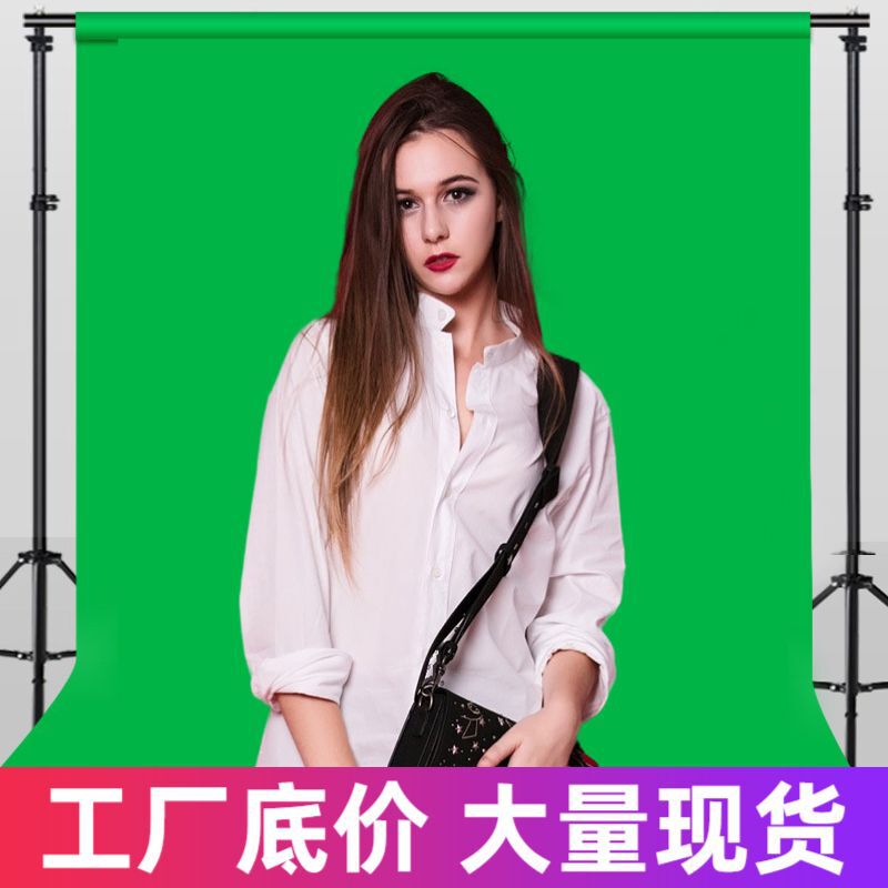 Green Screen Kit for Live Streaming Photography, Extendable Background Stand, Door-Shaped Shooting Stand, Green Screen Stand for Photography, Cross-Border