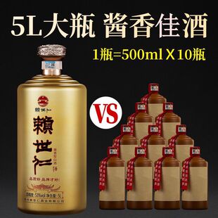 5���b���ƿ�F���u���Ͱ׾ƼZʳ��ˮ�����߶�ɢ�b53��10��b��