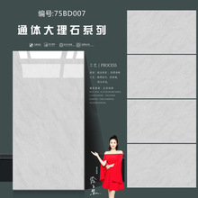 شɴu̵شu ͨwʯNɴu750*1500N͏dɴuɽ