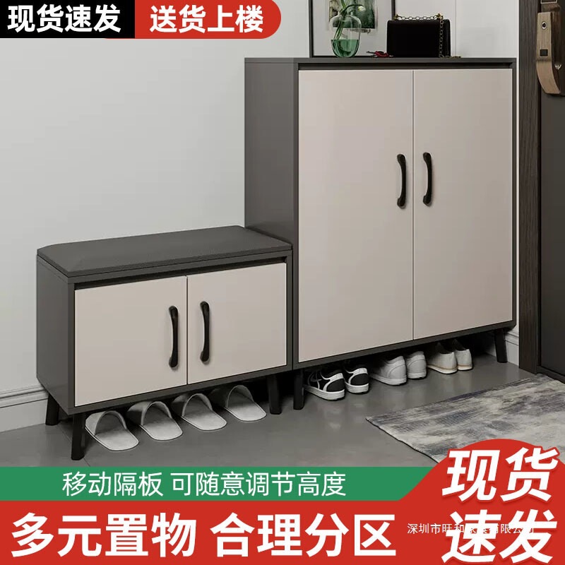 鞋柜家用门口简约现代收纳储物玄关柜楼道大容量小户型出租屋柜子|undefined