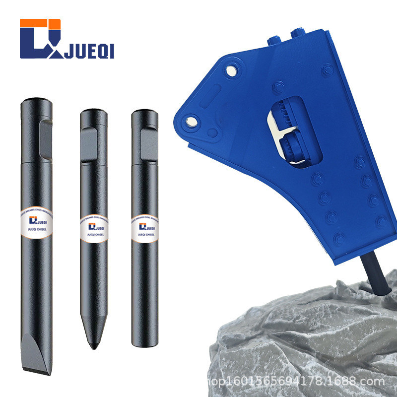 Belite 200 Drill Rod Round Open-Ended Hammer Steel Drill Rod 1.7m Mining Rock Drilling Excavator Breaker Hammer Drill Rod