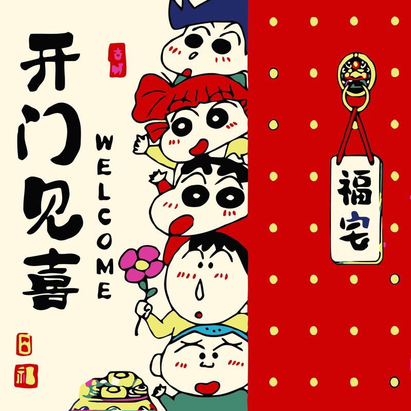 新しい漫画デジタル油絵DIY塗り絵ラブブサンリオ手作り塗り絵装飾画卸売|undefined