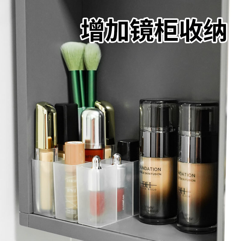 Caja de almacenamiento de lápiz labial Gabinete de espejo sin perforación para colgar en la pared Lápiz de cejas Tijeras Cepillo Cuchilla dividida Objetos pequeños transparentes Estante de almacenamiento image 4