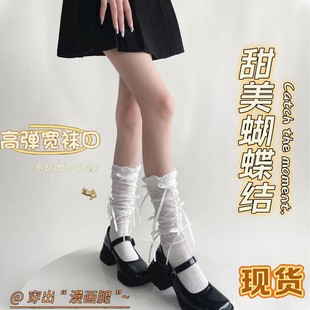 Ballet-Style Ribbon Bow Mid-Calf Socks for Women, Spring and Autumn Niche Spliced College Style Jk Slouch Socks, Sweet Calf Socks