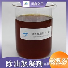 �m����黯���͏Uˮ������ˮ�ĳ�������������+�����pЧ�Uˮ̎��