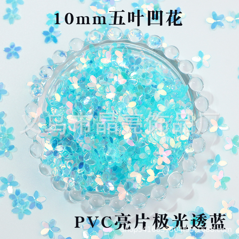 황금 투명 5 잎 파란색 500 그램