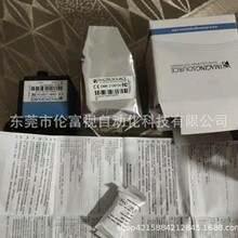 ӳ�����ڰ׹��I���C30�f���� DMK 21BF04  ���ĬF؛  ԃ�r