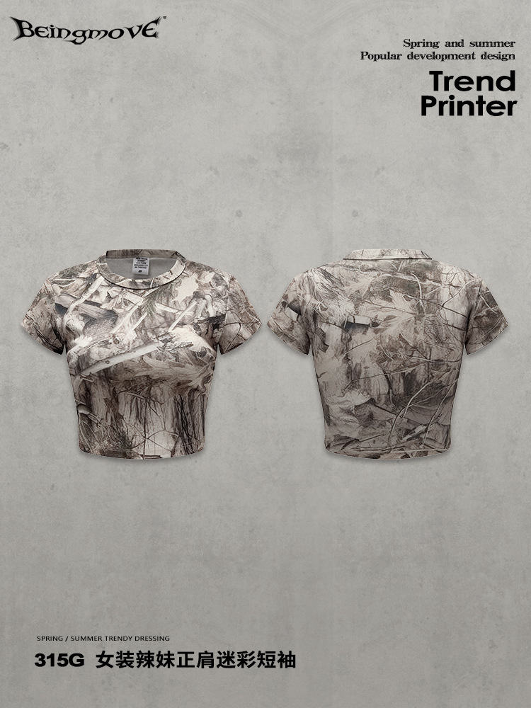 Calle secada| Europa y los Estados Unidos de la moda callejera hot girl camuflaje chaleco de hombro corto delgado camiseta de cuello redondo para mujeres