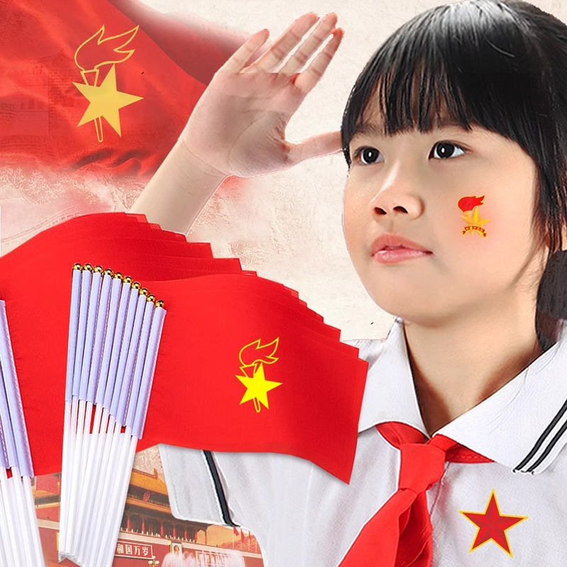 商品图