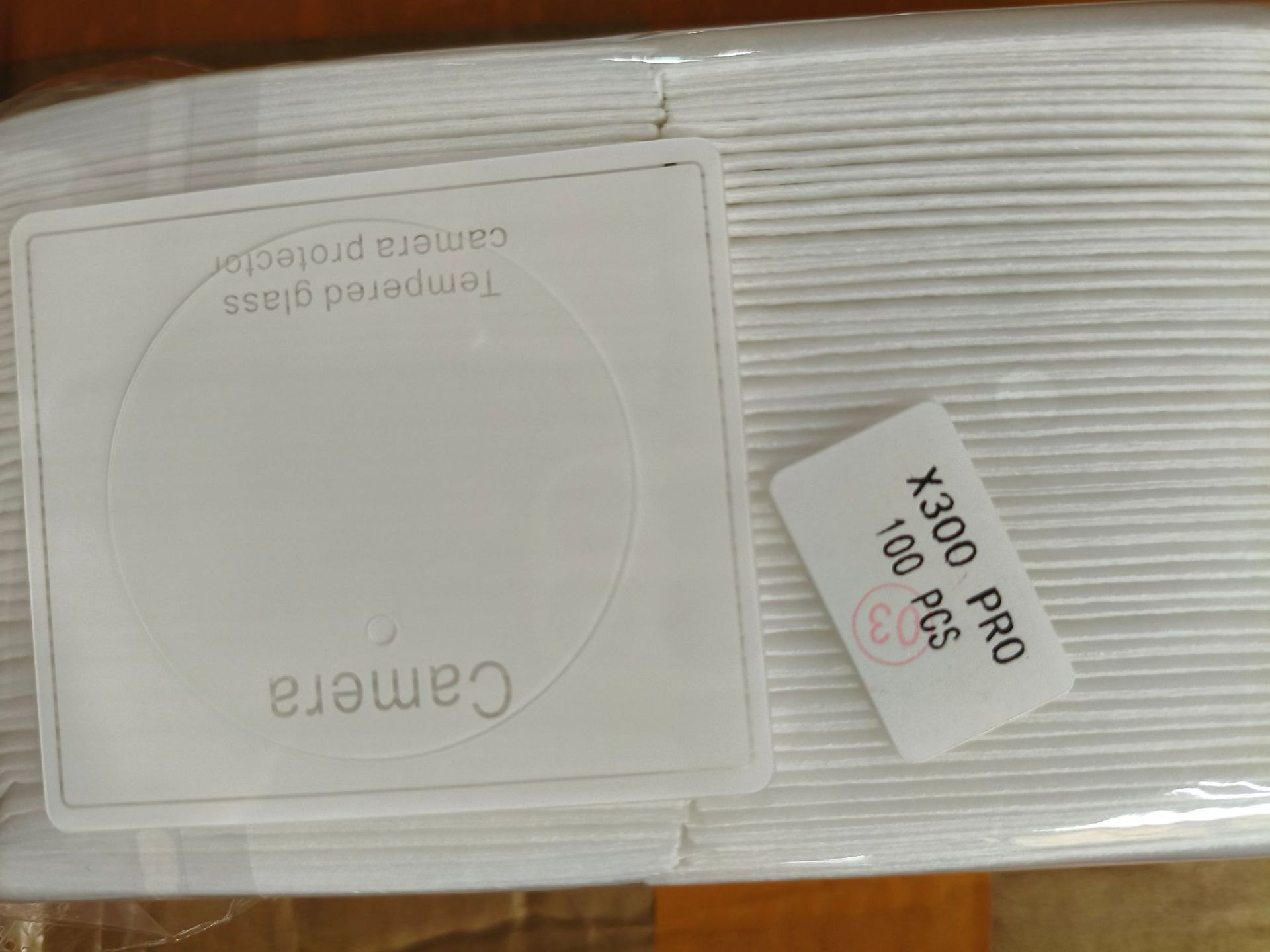 Aplicable a la pantalla VIVOX300Pro protector de vidrio a prueba de explosiones serigrafía de alta definición película de lente anti-espierre todo incluido película templada