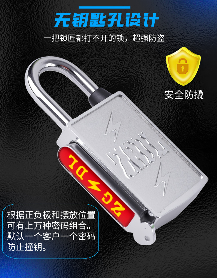 副本_副本_未命名__2025-06-02+15_15_23