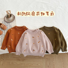婴儿衣服2023秋冬新款婴童宝宝套头针织衫儿童纯棉百搭宽松上衣潮