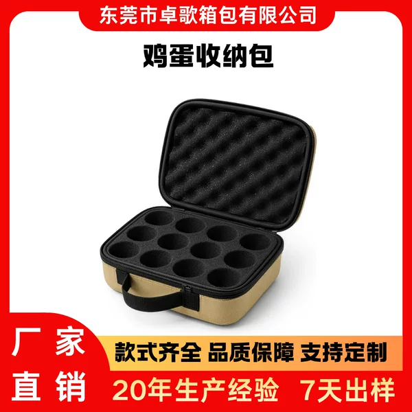 Shockproof Anti-Pressure Reusable 12 Eggs Camping Egg Box with Cotton Liner Travel Egg Holder Storage Case