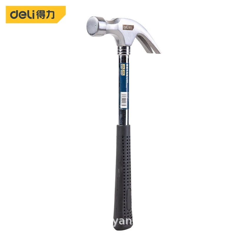 得力羊角锤防滑榔头建筑工地木工多功能拔钉家用工具碳钢一体锤子