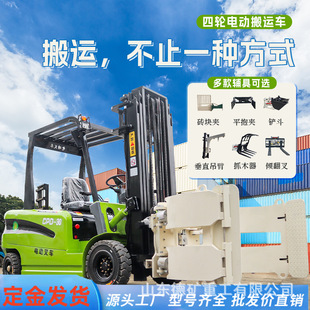 늄Ӳ�܇2�����Aʽ1.5��2.5��С�Ͱ��\��܇��݆���{ʽ늄Ӳ�܇3��