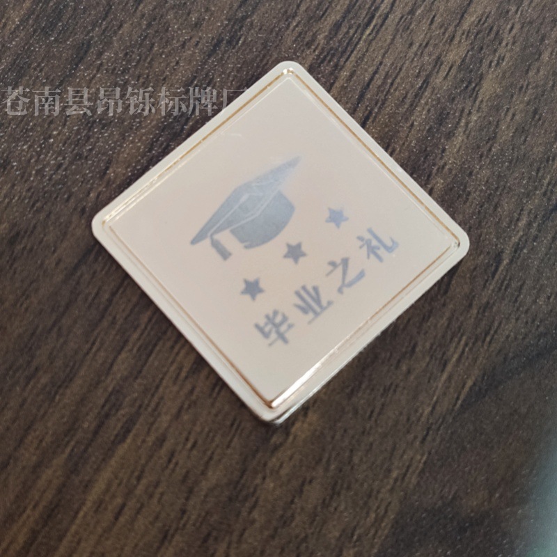 微信图片_20231107161144_副本