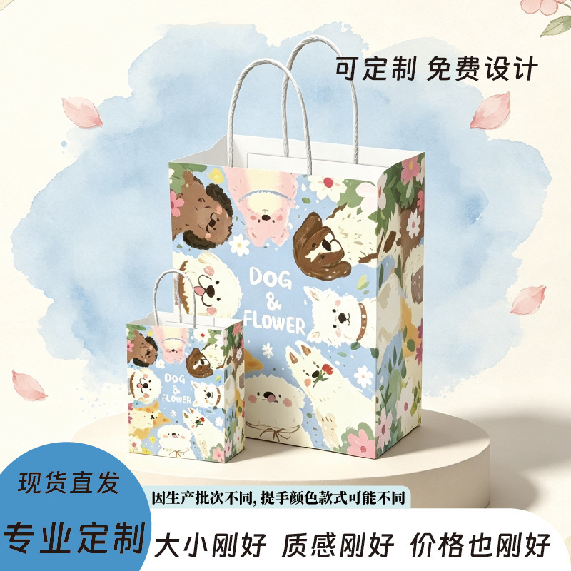 Source factory kraft paper tote bags, jewelry gift boxes, souvenir bags, mini gift paper bags with printed logo Source factory kraft paper tote bags, jewelry gift boxes, souvenir bags, mini gift paper bags with printed logo