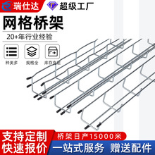 �W����|�����\���P��X�Ͻ����ɢ��C���W�j������ž��۶���