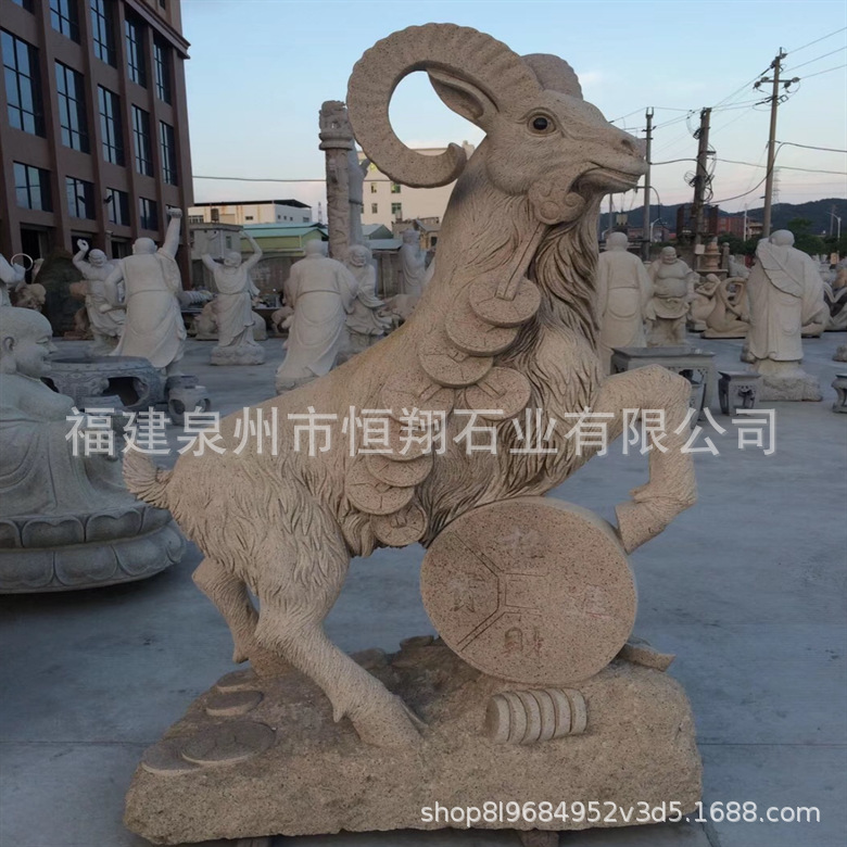 工厂批发石雕领头羊  定制动物石羊  石雕羊雕刻  惠安石雕