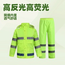 ���]��©͸��ɹⰲȫ�������b������w��ͨ������ڱ��h�l������