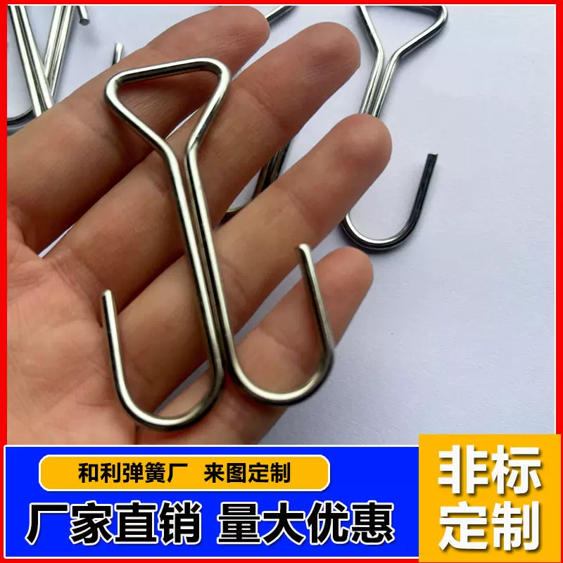不锈钢织带挂钩电动车挂钩推车挂包钩三角钩双钩箱包铁钩厨卫挂钩