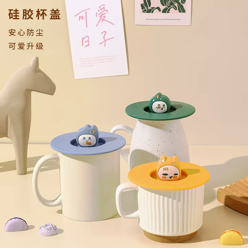 Cartoon silicone hermetic glass cover, glass handle