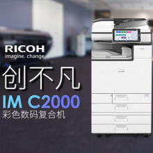 ���� IM2000/2500/3000/3500/4000/IM4500/5000/6000/7000��ӡ�C