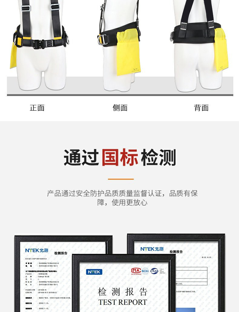 O1CN01zJEc2B2COZ0dE2Rf7_!!3052