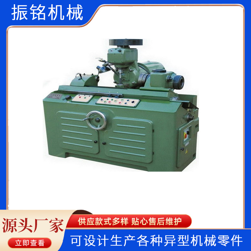 花键铣加工  厂家生产 款式多样