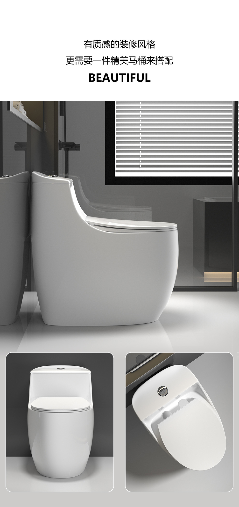 New household super vortex siphon small-sized toilet, large-diameter water-saving, anti-clogging, anti-odor, silent sitting toilet undefined